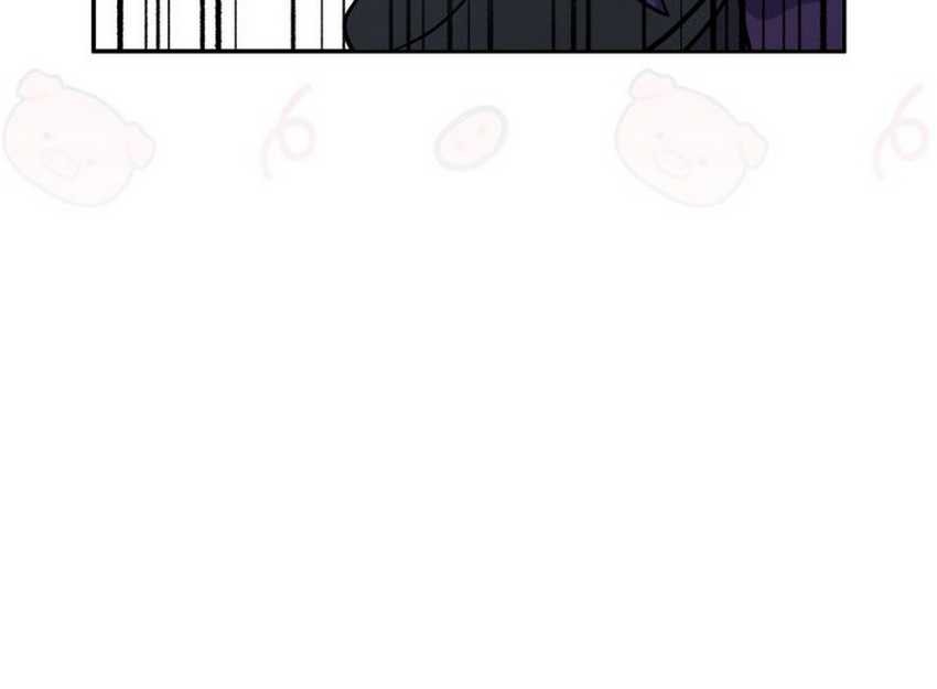 Bizarre Restaurant Chapter 67 Gambar 44
