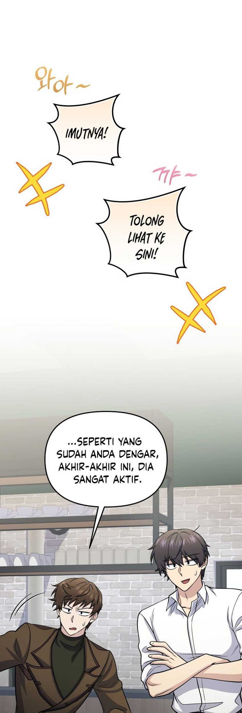 Bizarre Restaurant Chapter 67 Gambar 45