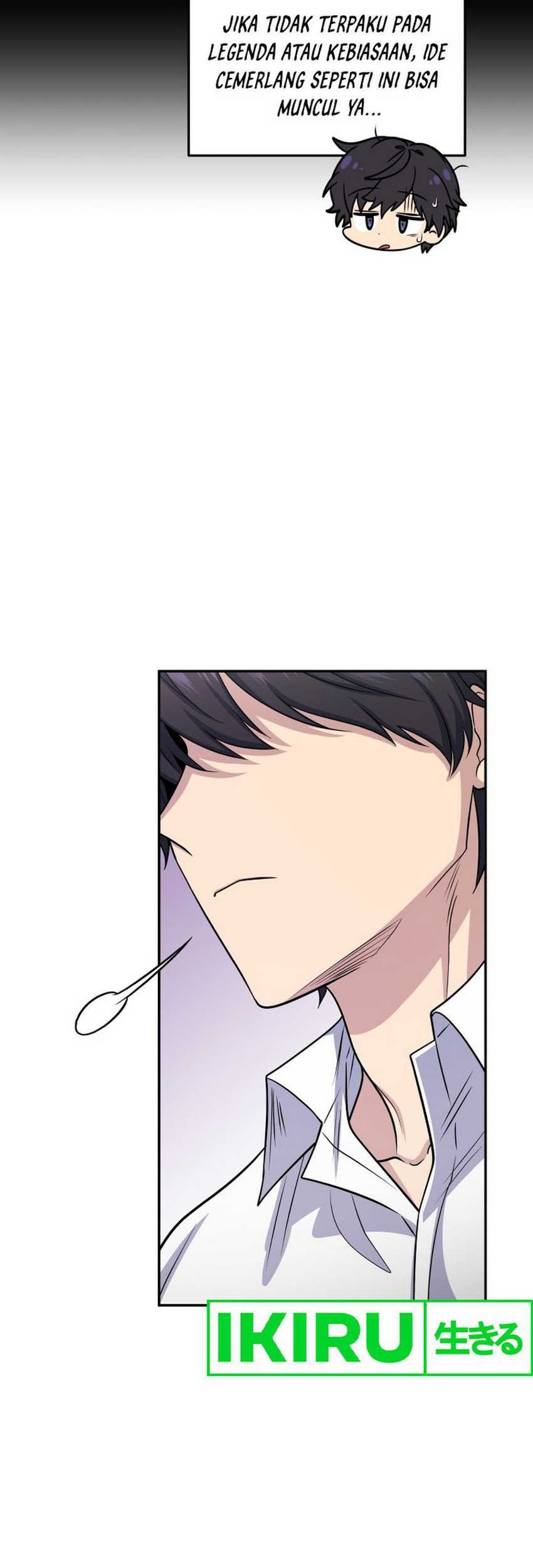 Bizarre Restaurant Chapter 67 Gambar 60
