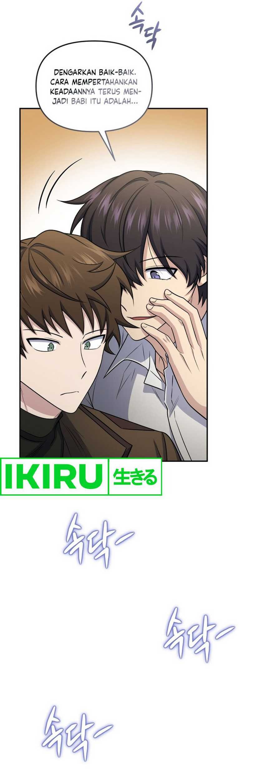 Bizarre Restaurant Chapter 67 Gambar 63