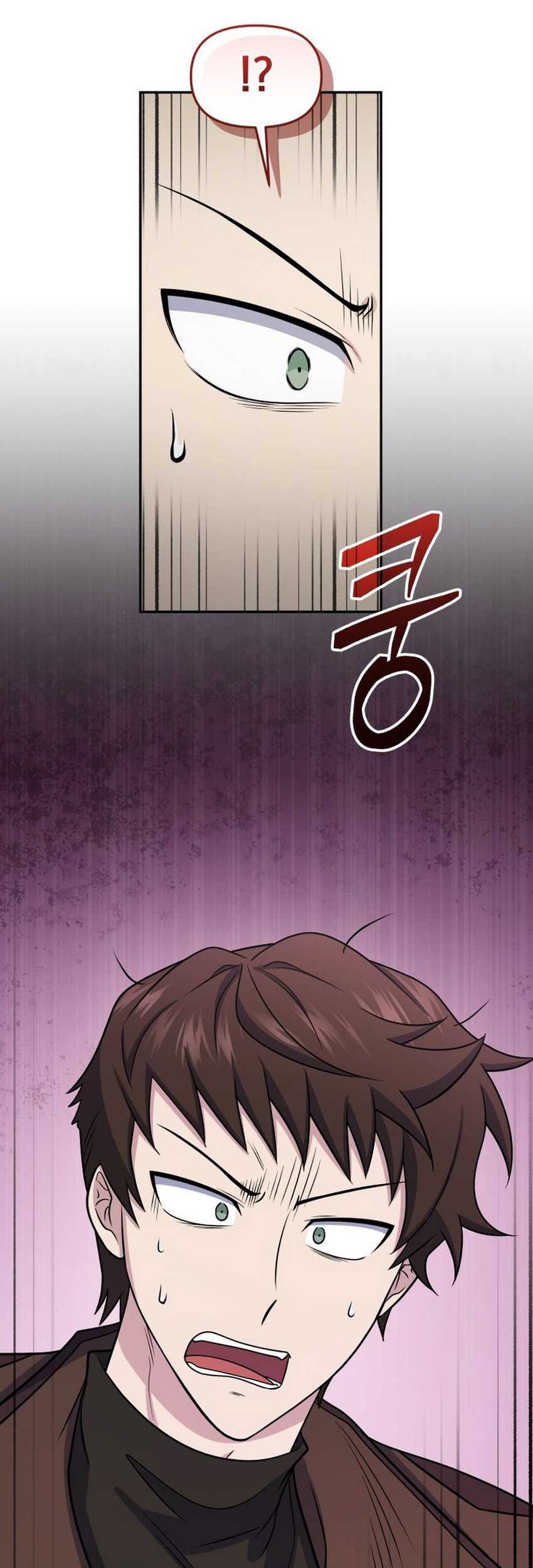 Bizarre Restaurant Chapter 67 Gambar 64