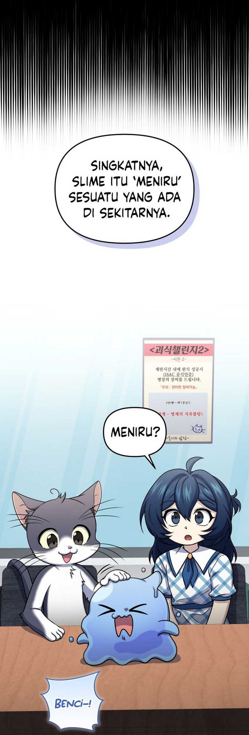 Bizarre Restaurant Chapter 67 Gambar 6