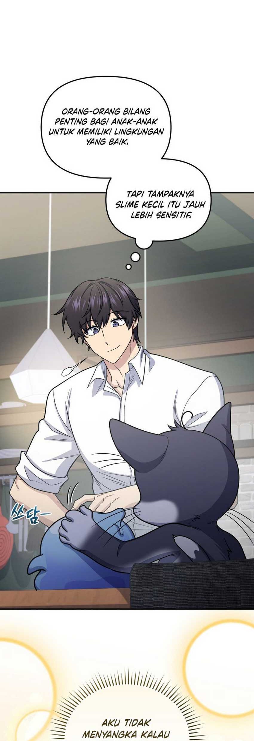 Bizarre Restaurant Chapter 67 Gambar 9