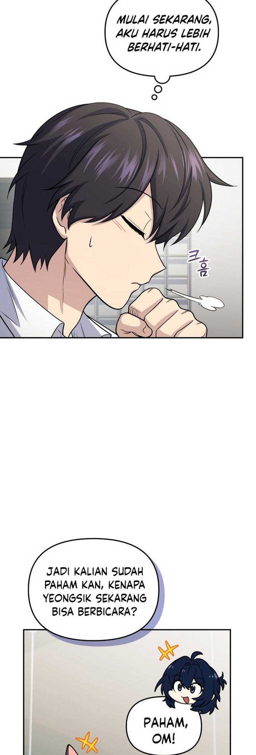 Bizarre Restaurant Chapter 67 Gambar 11
