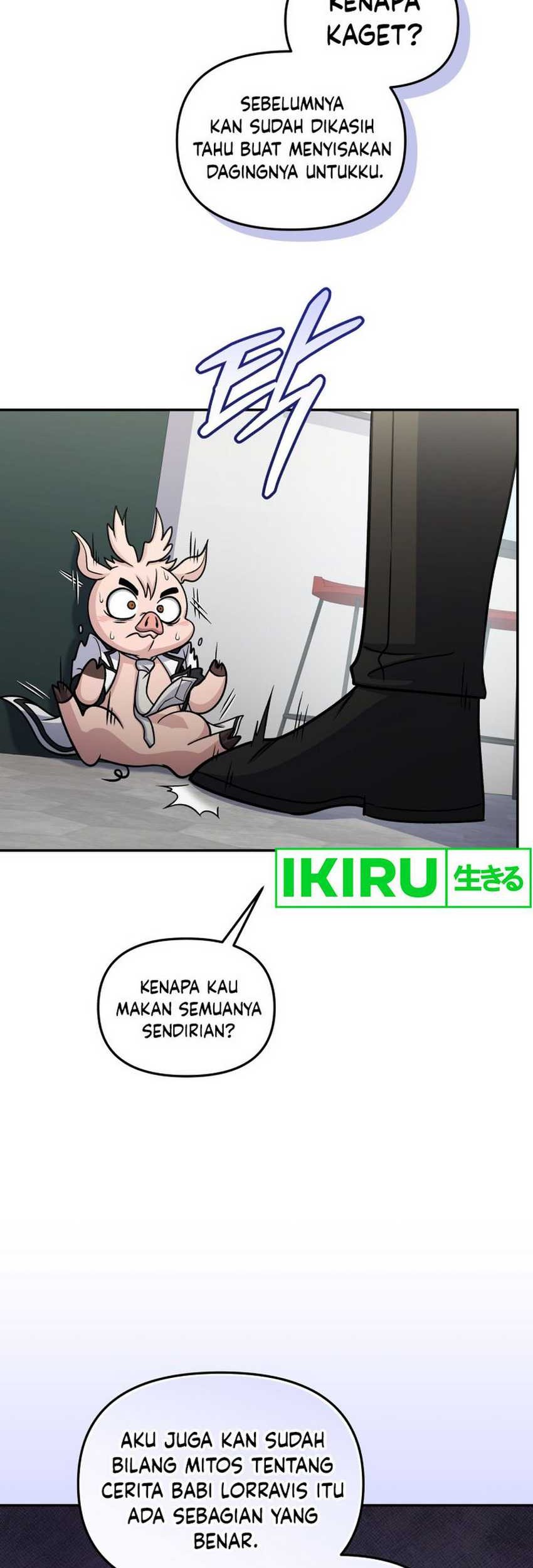Bizarre Restaurant Chapter 67 Gambar 16