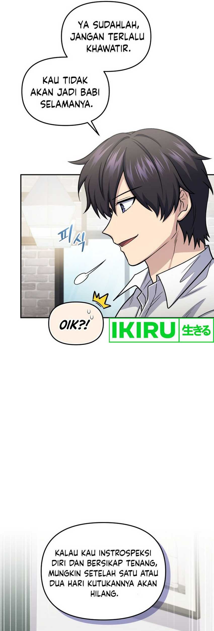 Bizarre Restaurant Chapter 67 Gambar 18