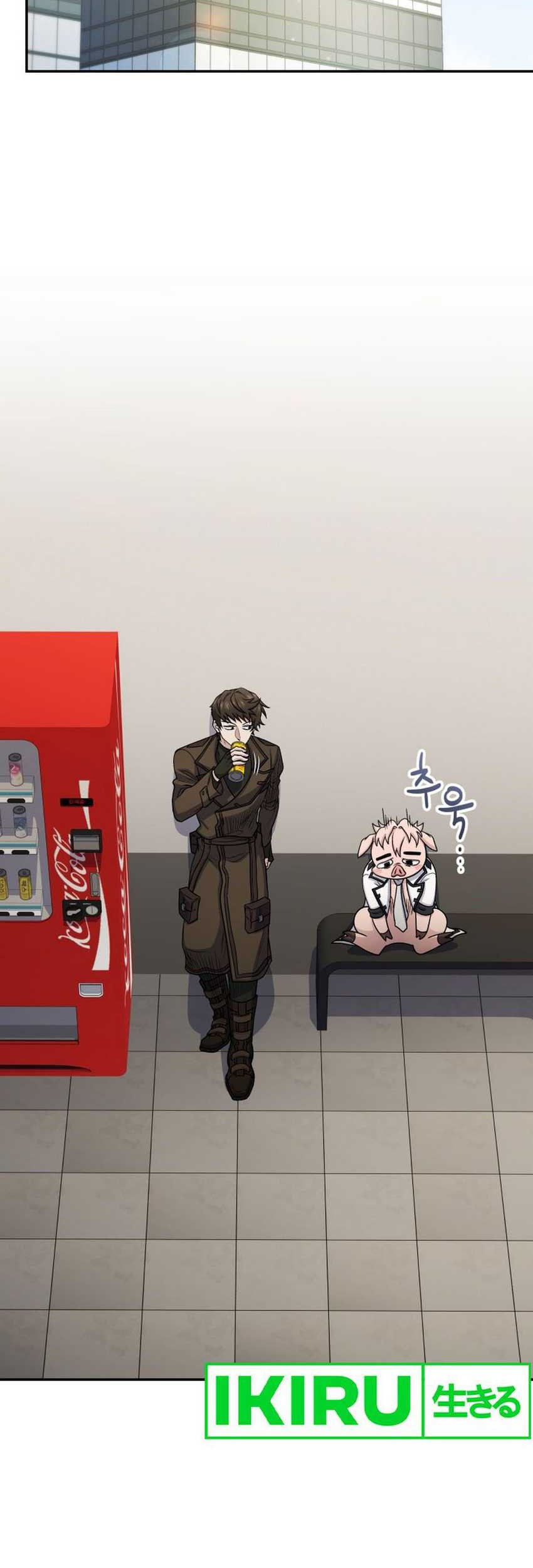 Bizarre Restaurant Chapter 67 Gambar 24