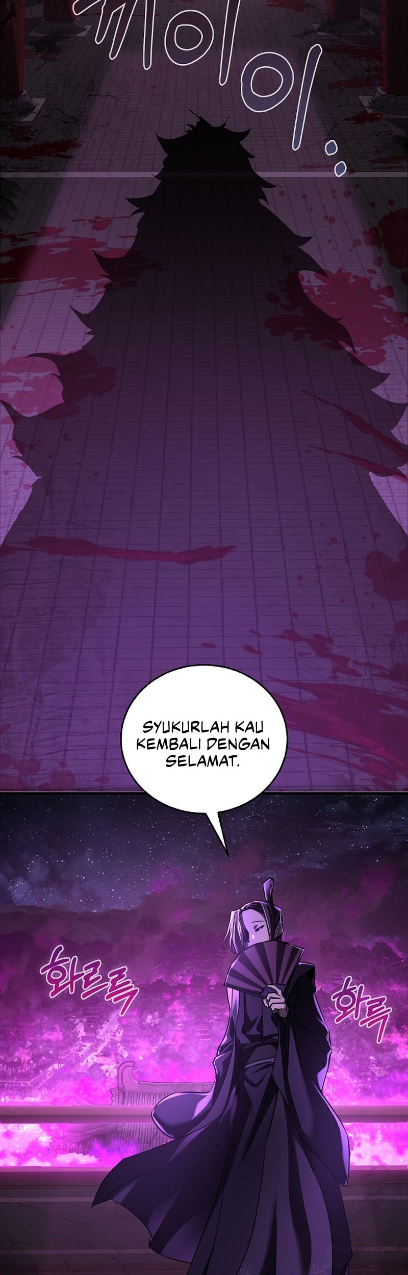 Childhood Friend Of The Zenith Chapter 44 Gambar 3