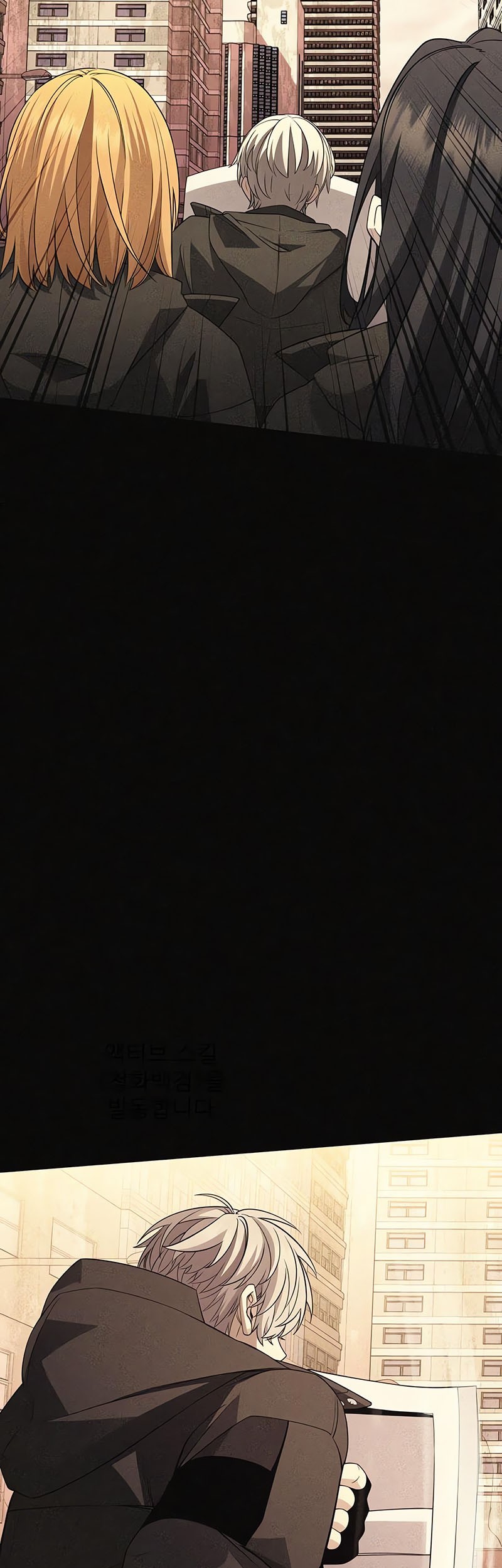 I Obtained a Mythic Item Chapter 114 Gambar 13