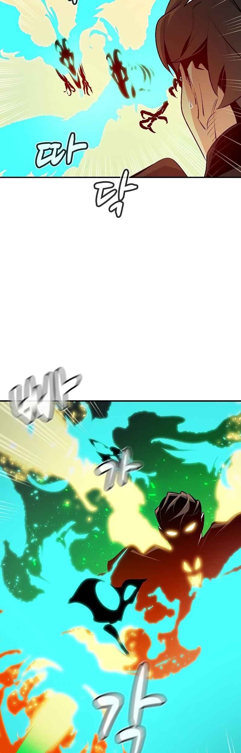 Alone Necromancer Chapter 159 Gambar 5