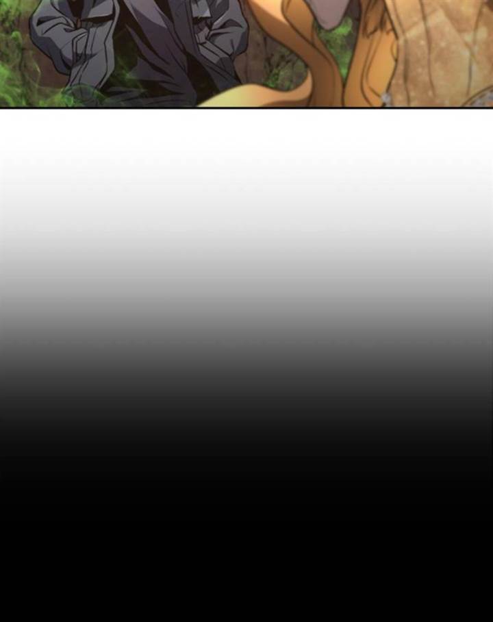 Why I Quit Being The Demon King Chapter 46.1 Gambar 23