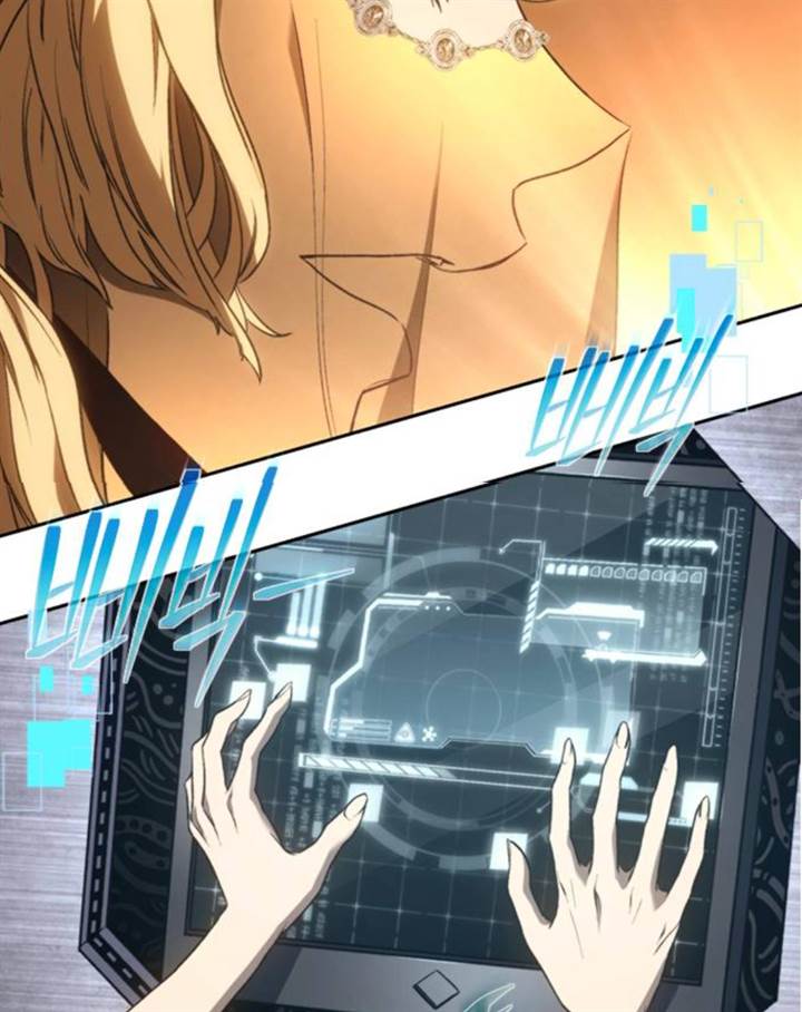 Why I Quit Being The Demon King Chapter 46.1 Gambar 90