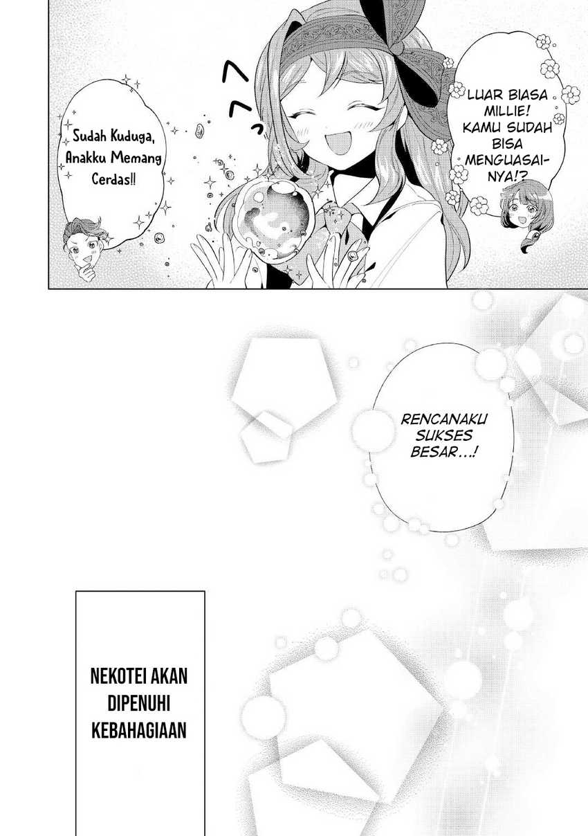 Tensei Shitara Suterareta ga Hirowarete Tanoshiku Ikiteimasu Chapter 11 Gambar 21