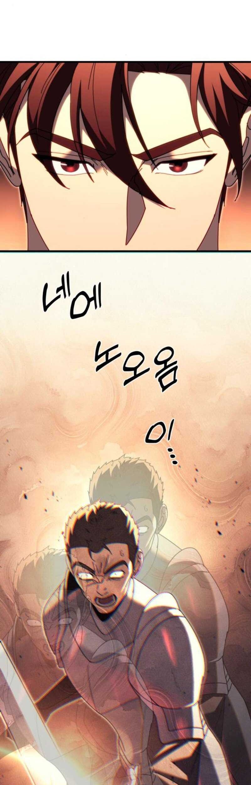 Regressor Of The Fallen Family Chapter 64 Gambar 7