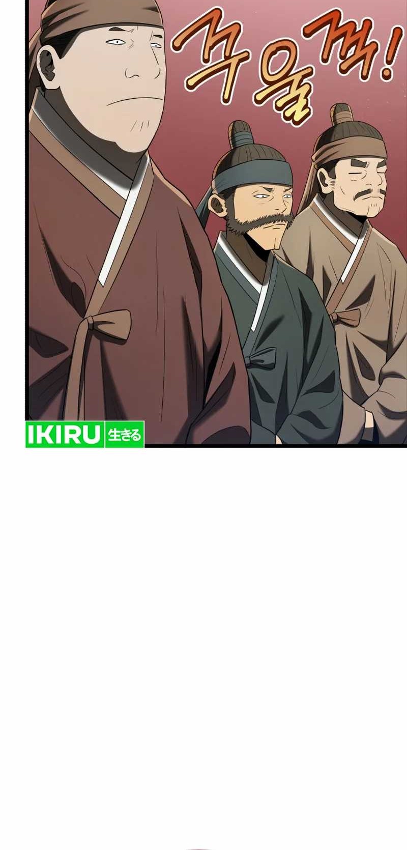 Black Corporation: Joseon Chapter 77 Gambar 6