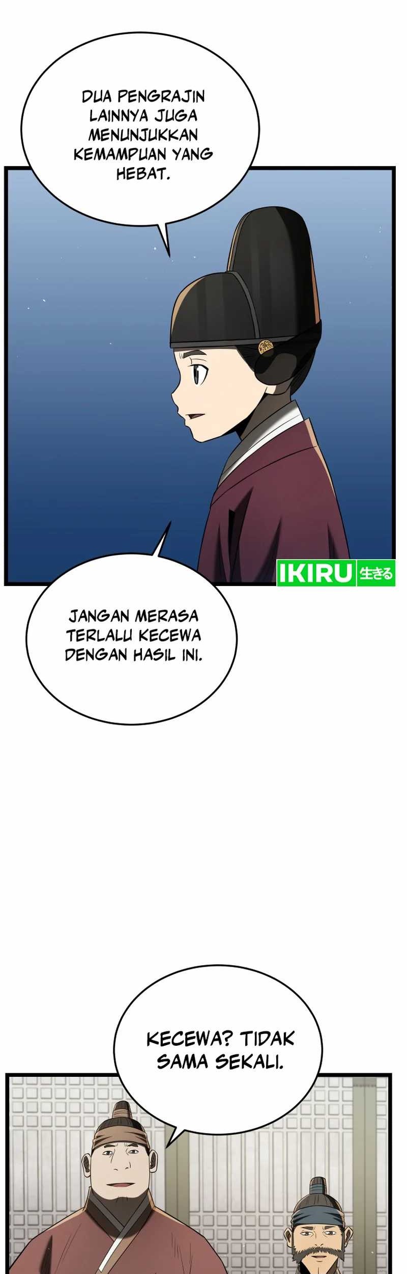 Black Corporation: Joseon Chapter 77 Gambar 9
