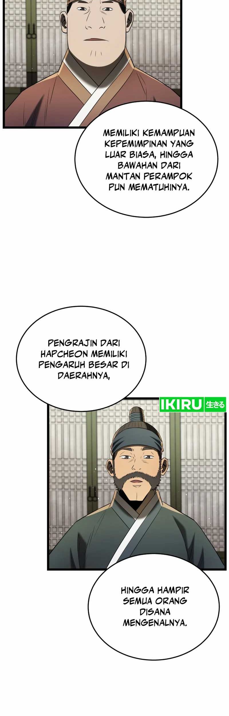 Black Corporation: Joseon Chapter 77 Gambar 15