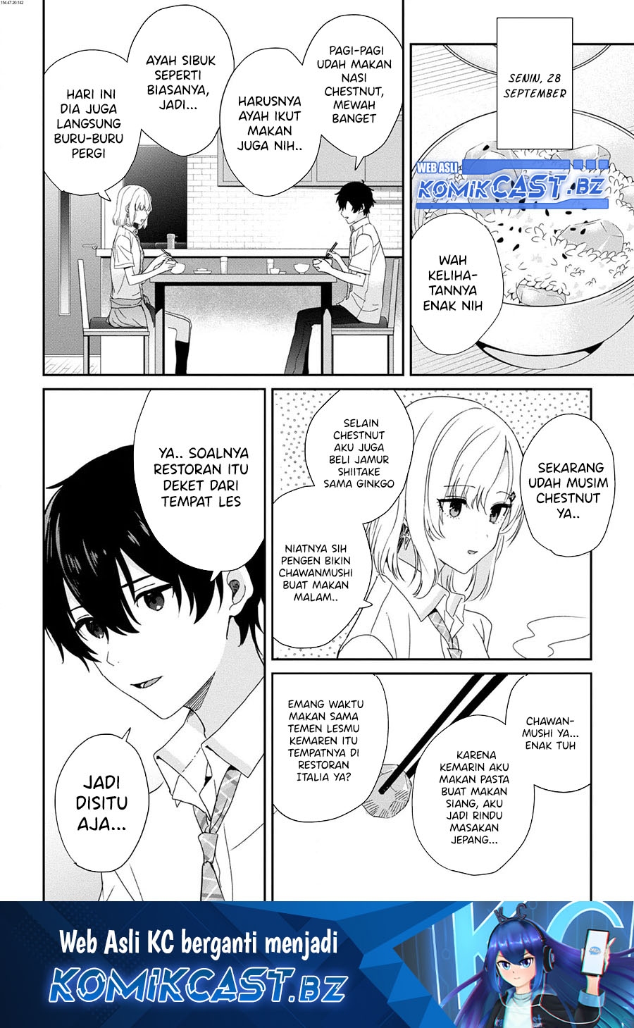 Baca Manga Gimai Seikatsu Chapter 23.2 Gambar 2