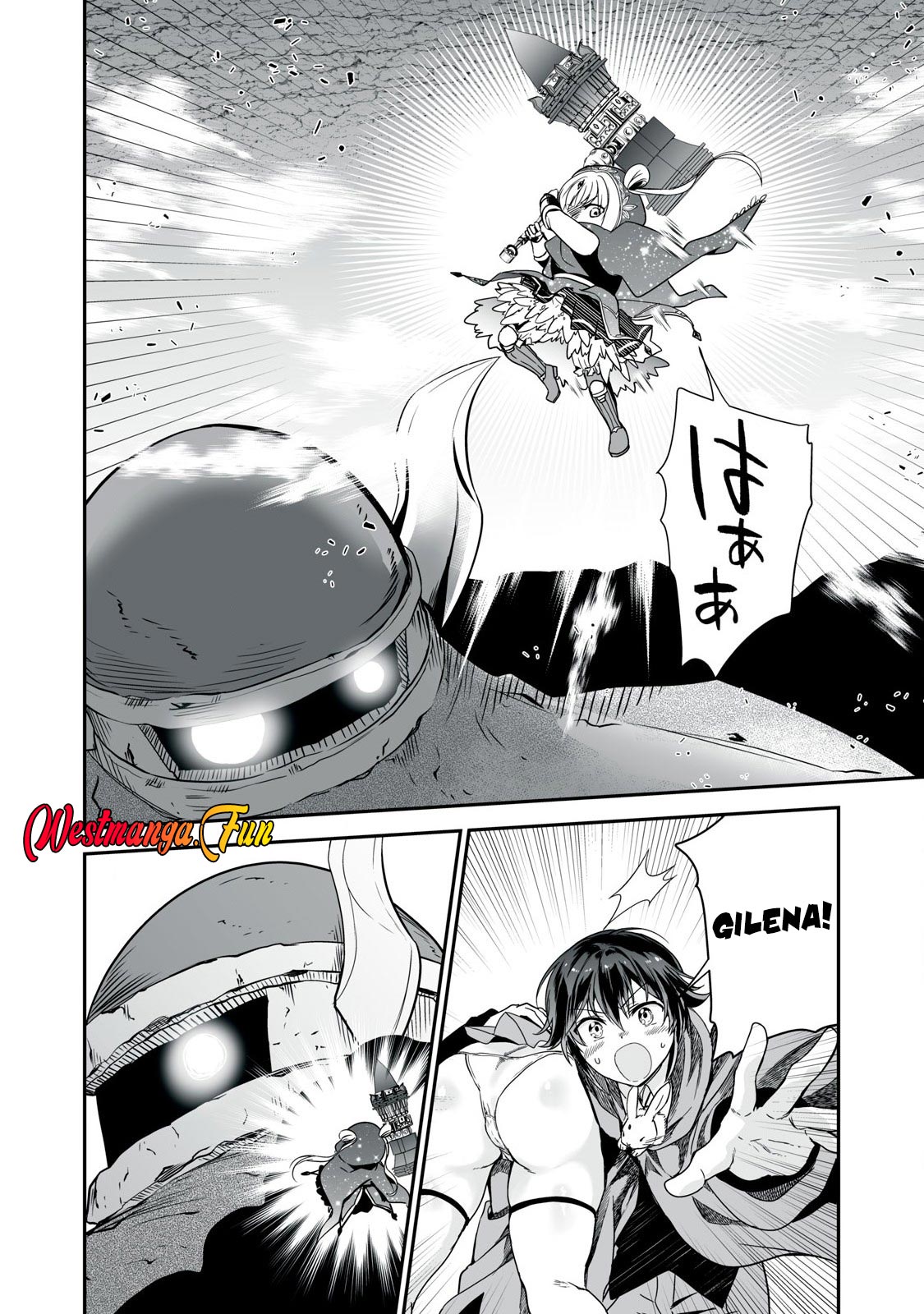 Tensei Kizoku no Bannou Kaitaku Kara ~”Kakudai & Shukushou” Sukiru o Tsukatte Itara Saikyou Ryouchi ni Narimashita~ Chapter 42 Gambar 21