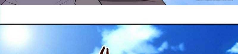 My Disciples Are All Big Villains Chapter 323 Gambar 37