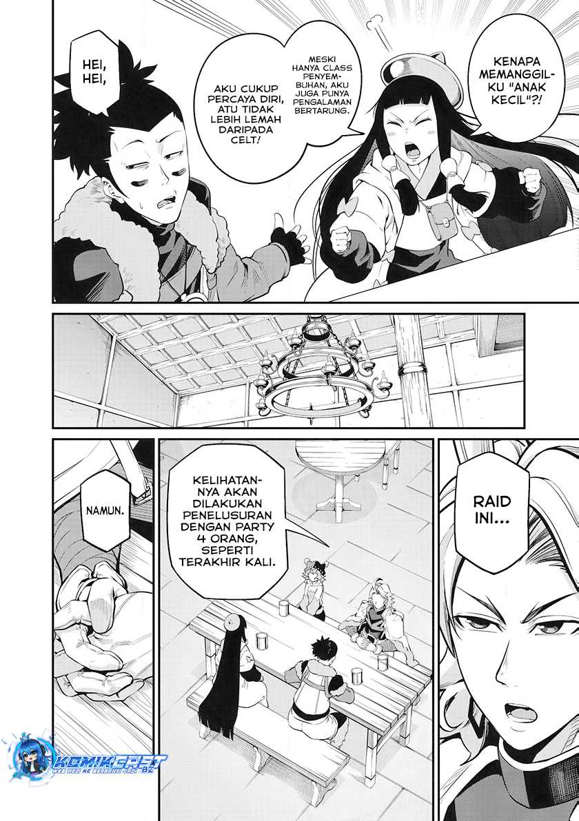 Tsuihou Sareta Tenshou Juu Kishi wa Game Chishiki de Musou Suru Chapter 89 Gambar 7