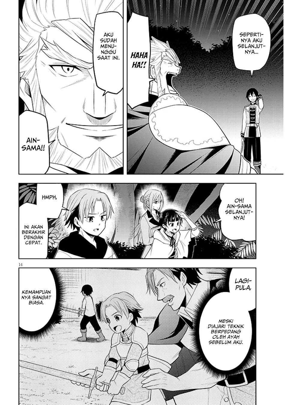 Maseki Gurume: Mamono no Chikara o Tabeta Ore wa Saikyou Chapter 61 Gambar 15