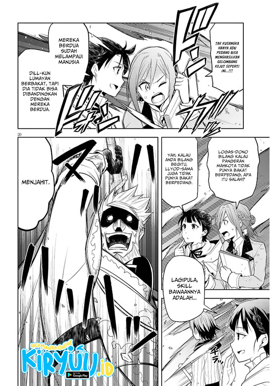 Maseki Gurume: Mamono no Chikara o Tabeta Ore wa Saikyou Chapter 61 Gambar 20