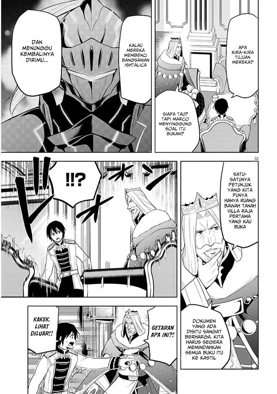 Maseki Gurume: Mamono no Chikara o Tabeta Ore wa Saikyou Chapter 61 Gambar 33