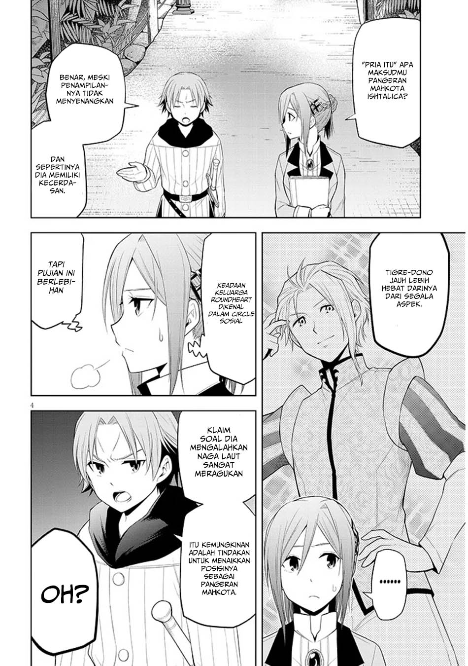 Maseki Gurume: Mamono no Chikara o Tabeta Ore wa Saikyou Chapter 61 Gambar 5