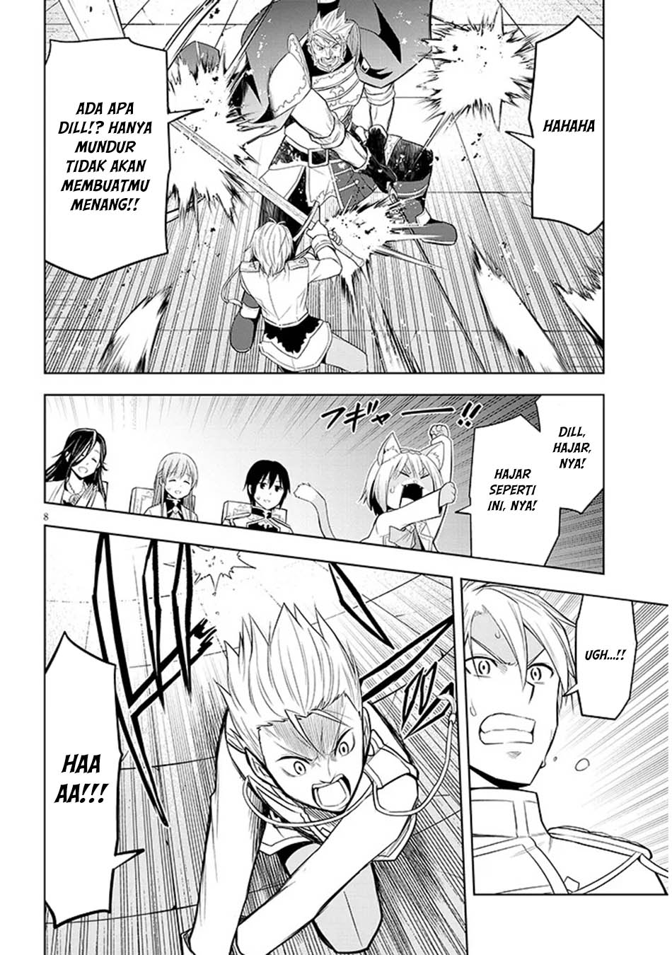 Maseki Gurume: Mamono no Chikara o Tabeta Ore wa Saikyou Chapter 61 Gambar 9