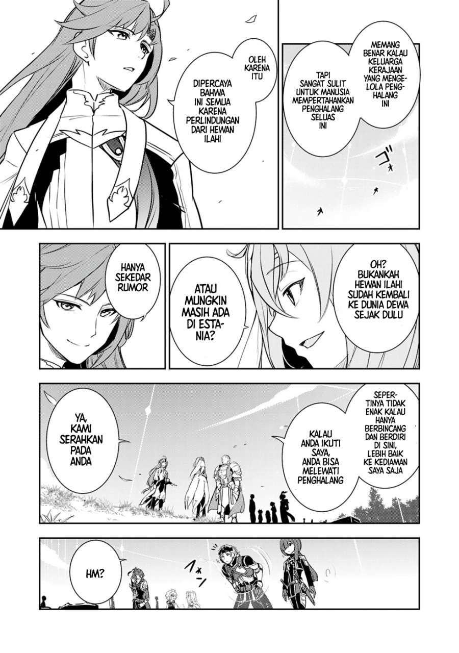 Fuun Kara no Saikyou Otoko Chapter 24 Gambar 11