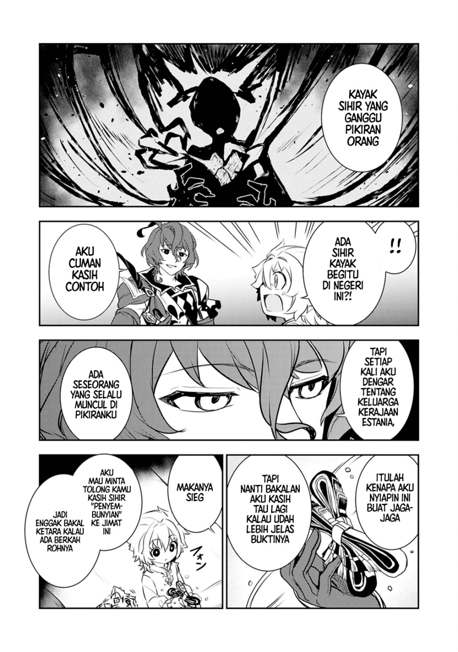 Fuun Kara no Saikyou Otoko Chapter 24 Gambar 25