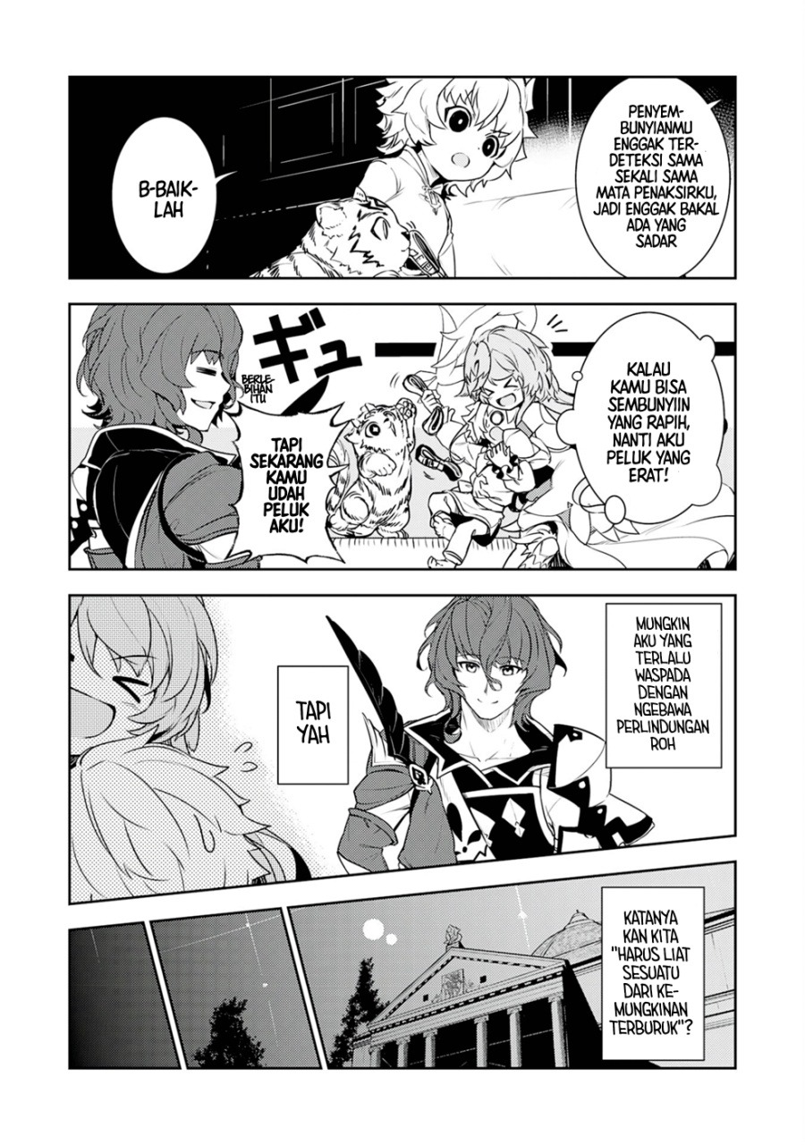 Fuun Kara no Saikyou Otoko Chapter 24 Gambar 26