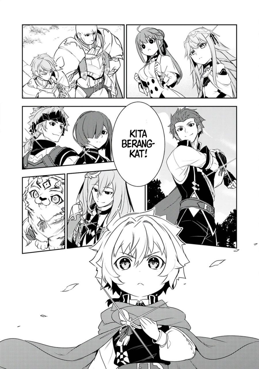 Fuun Kara no Saikyou Otoko Chapter 24 Gambar 28