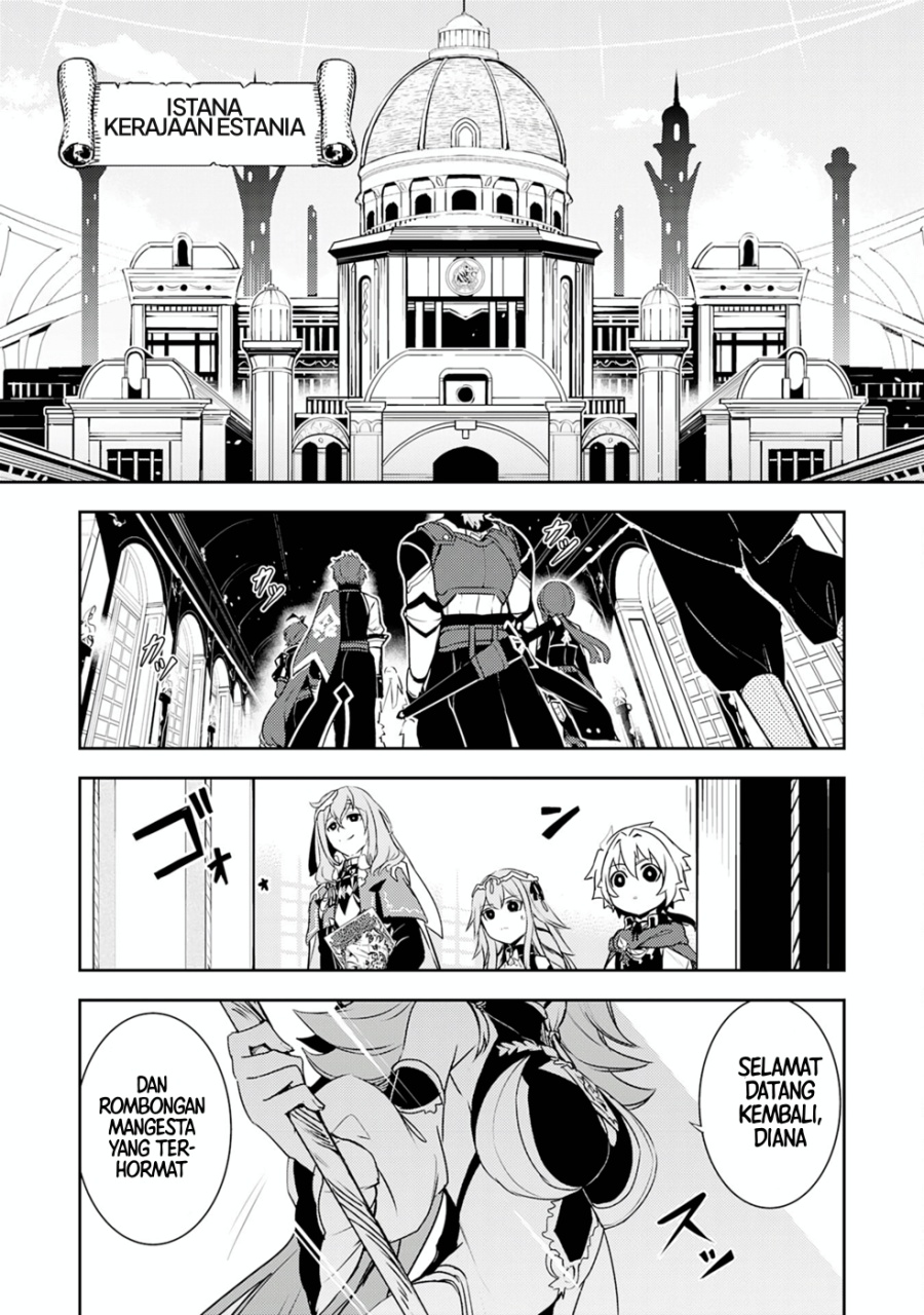 Fuun Kara no Saikyou Otoko Chapter 24 Gambar 29