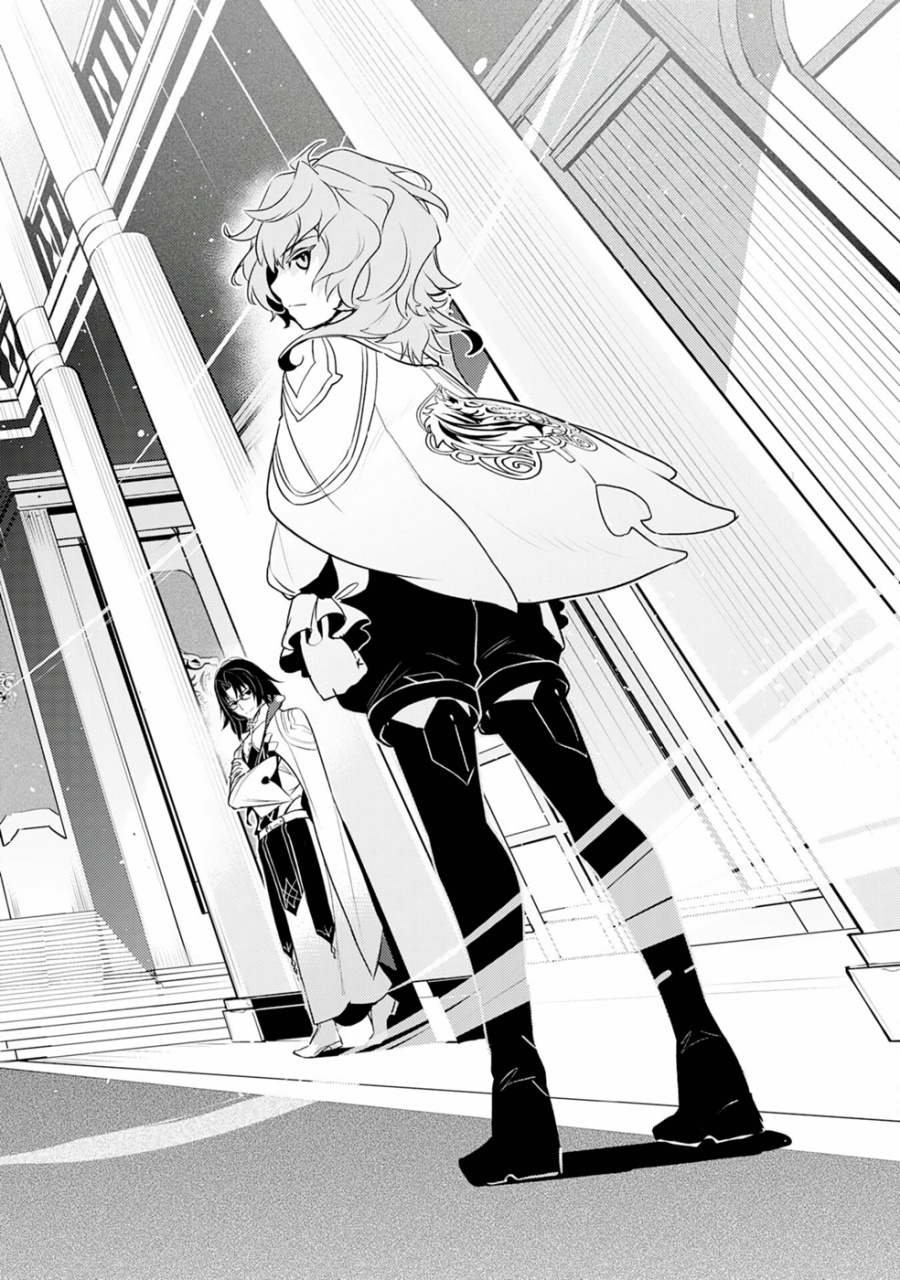 Fuun Kara no Saikyou Otoko Chapter 24 Gambar 30