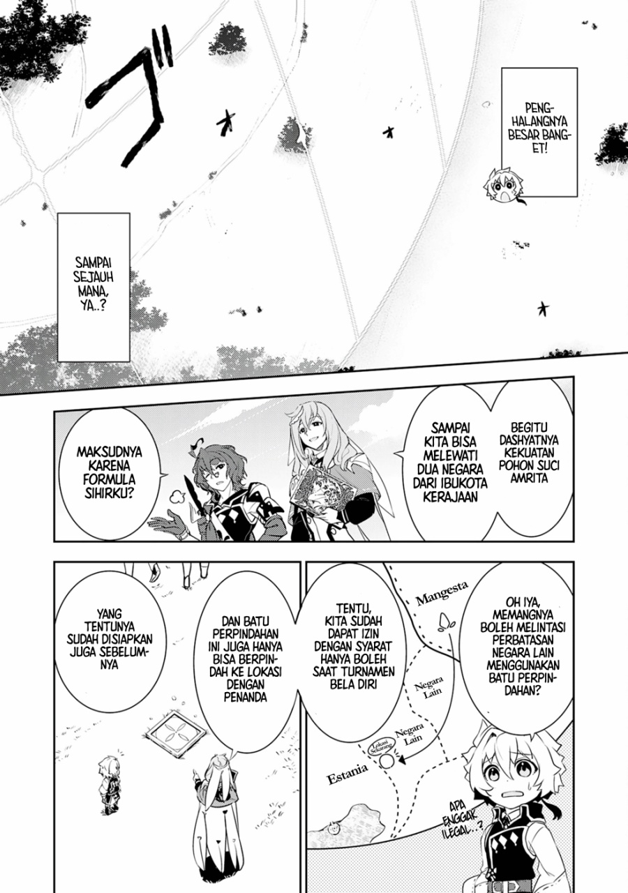 Fuun Kara no Saikyou Otoko Chapter 24 Gambar 4