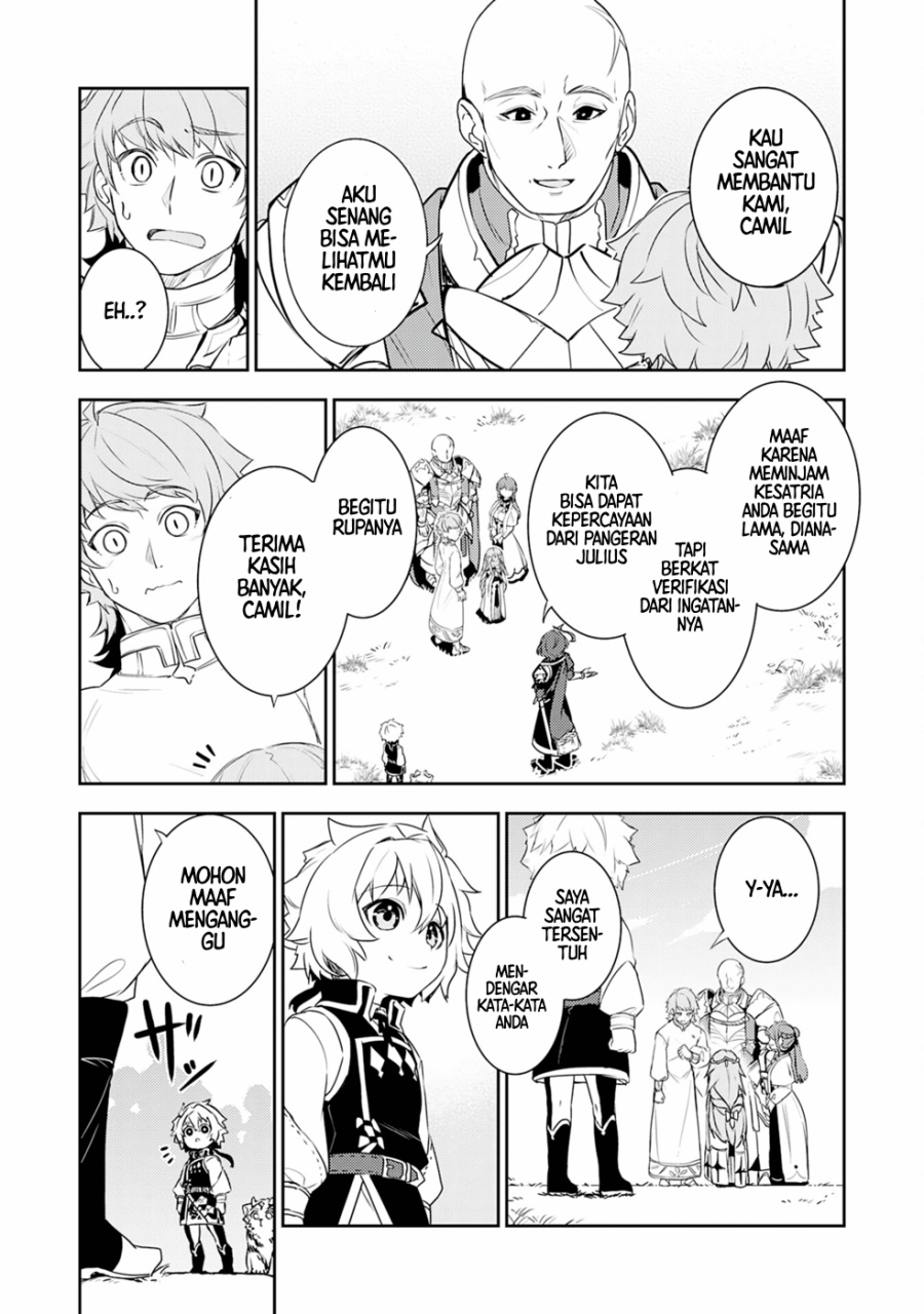 Fuun Kara no Saikyou Otoko Chapter 24 Gambar 8
