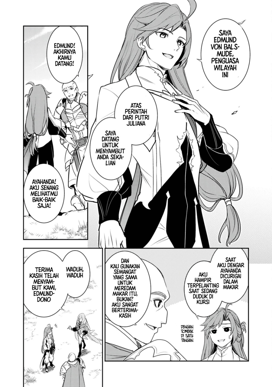 Fuun Kara no Saikyou Otoko Chapter 24 Gambar 9