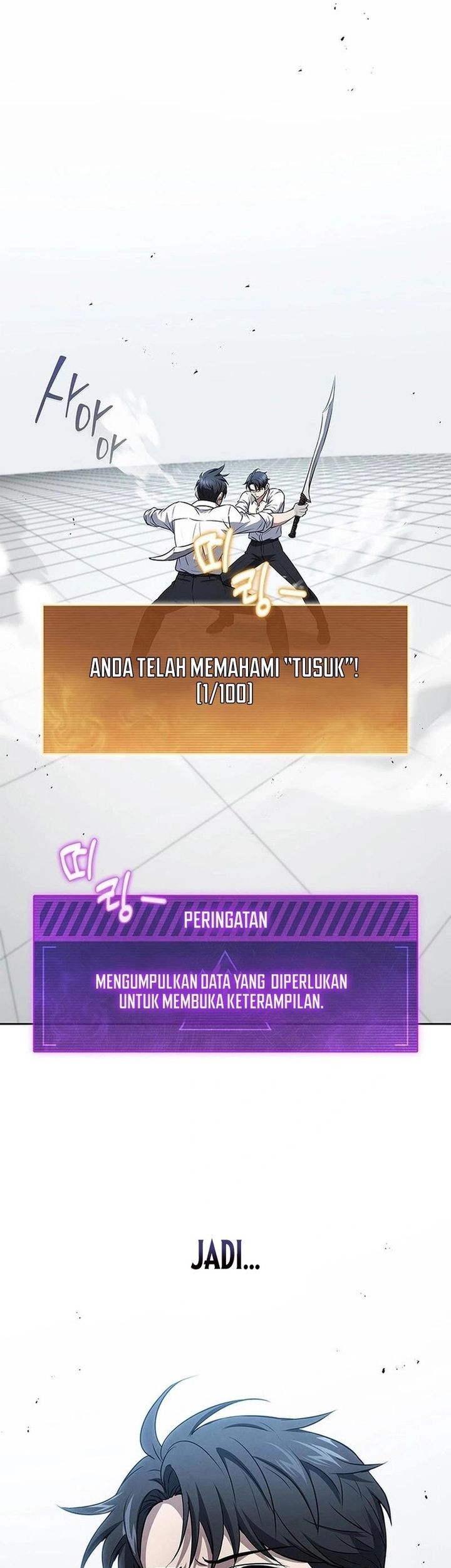Baca Komik How to Survive Restructuring Chapter 25 Gambar 1