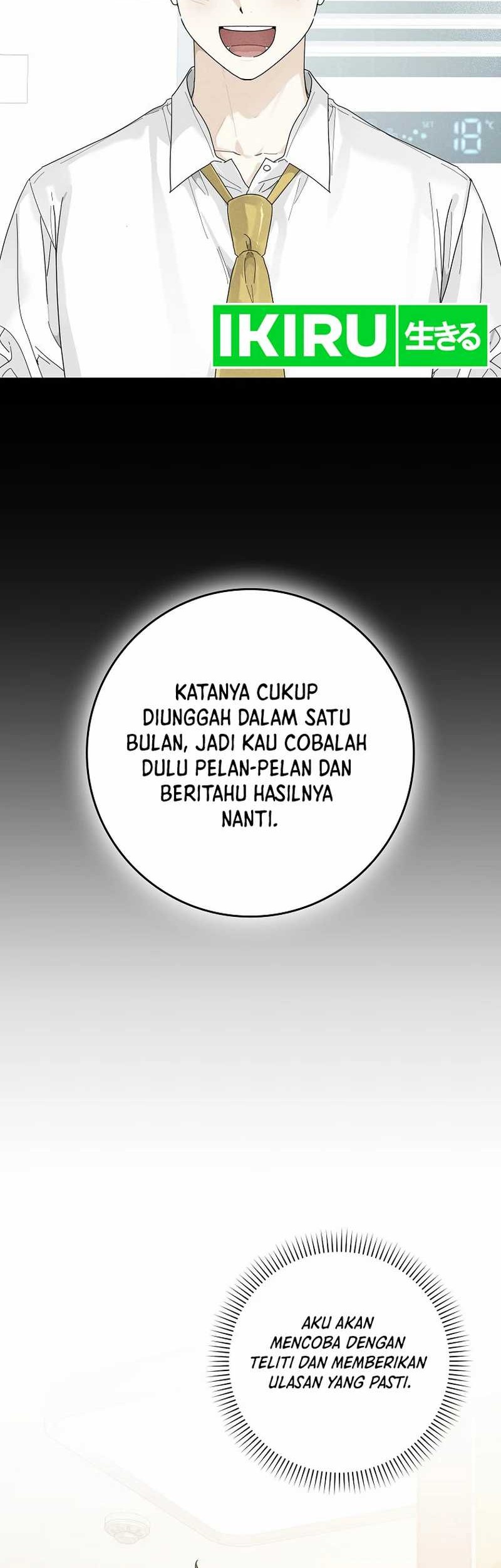 Rookie but One-In-A-Million Actor Chapter 47 - https://img.komiku.org/uploads2/2881439-3_part2.jpg