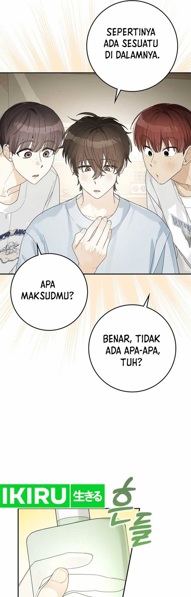 Rookie but One-In-A-Million Actor Chapter 47 - https://img.komiku.org/uploads2/2881439-4_part1.jpg