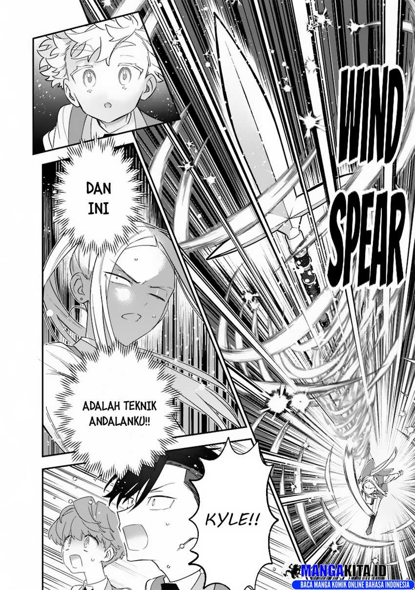 Sekai ni Hitori, Zenzokusei Mahou no Tsukaite Chapter 32 Gambar 11