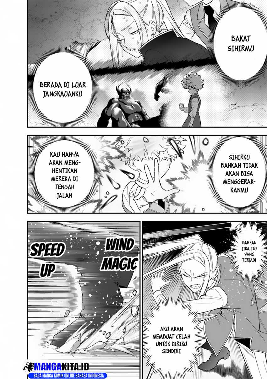 Sekai ni Hitori, Zenzokusei Mahou no Tsukaite Chapter 32 Gambar 7