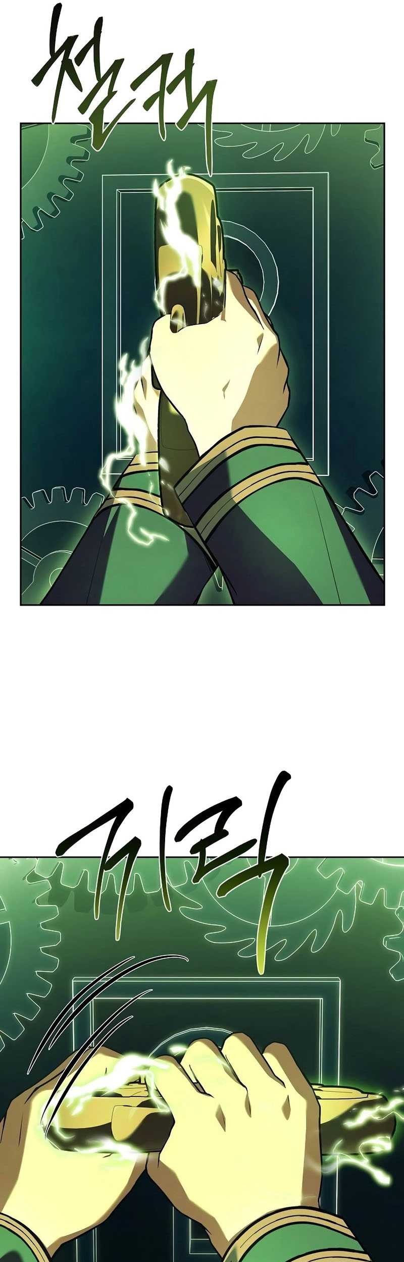 The Constellations Are My Disciples Chapter 100 Gambar 42