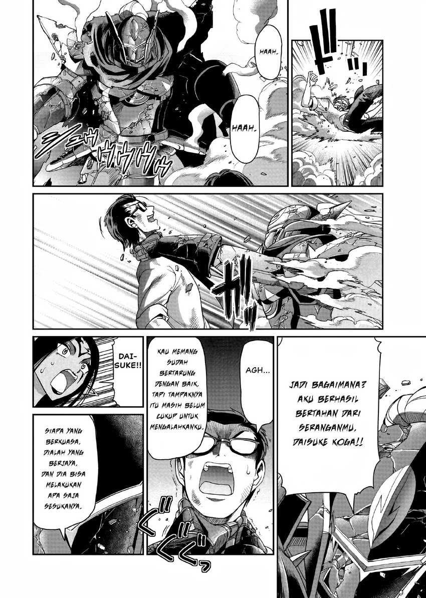 Isekai Shoukan Oji-san no Juumusou Life – Sabage Suki Salaryman wa Kaisha Owari ni Isekai e Chokki suru Chapter 27 Gambar 13