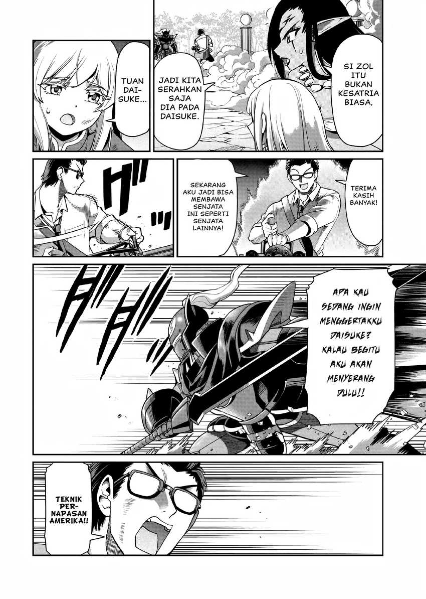 Isekai Shoukan Oji-san no Juumusou Life – Sabage Suki Salaryman wa Kaisha Owari ni Isekai e Chokki suru Chapter 27 Gambar 5
