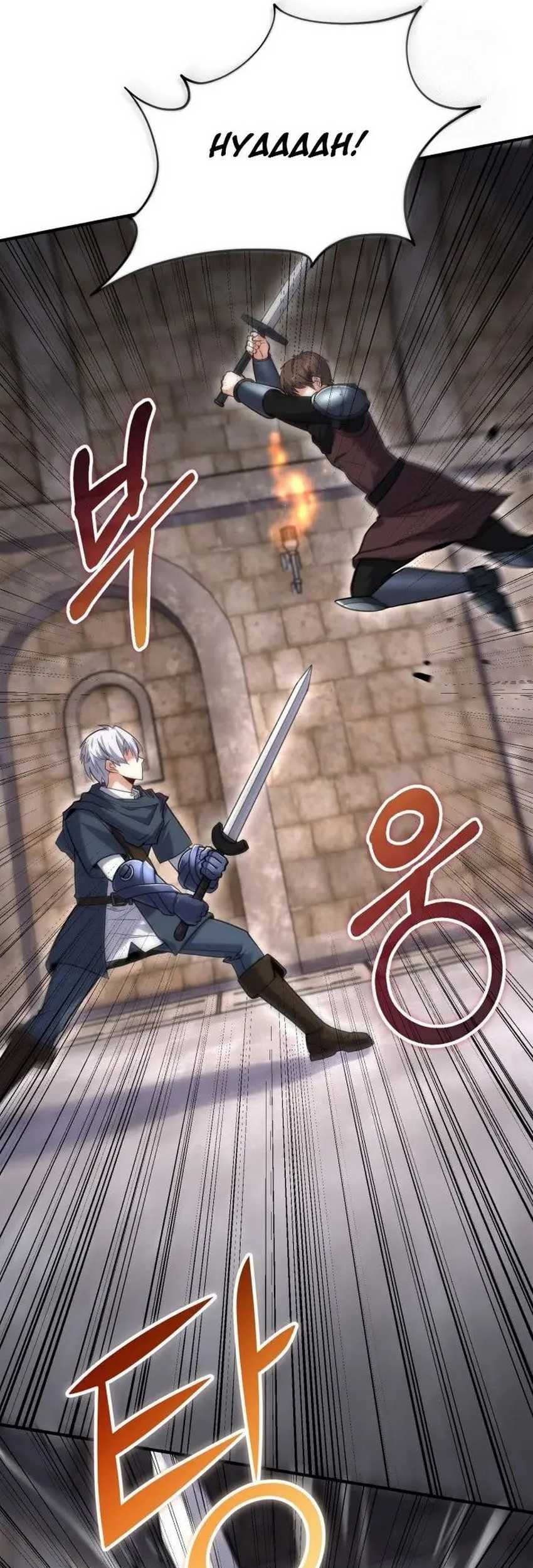 Reincarnation of the Swordmaster Chapter 49 Gambar 26