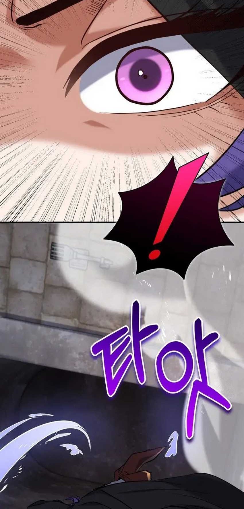 Reincarnation of the Swordmaster Chapter 49 Gambar 40
