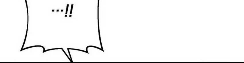 Emperor Of Steel Chapter 23 Gambar 6